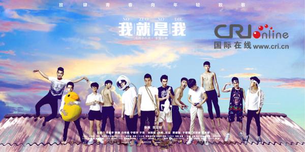 瓦赫宁恩大学学士证书