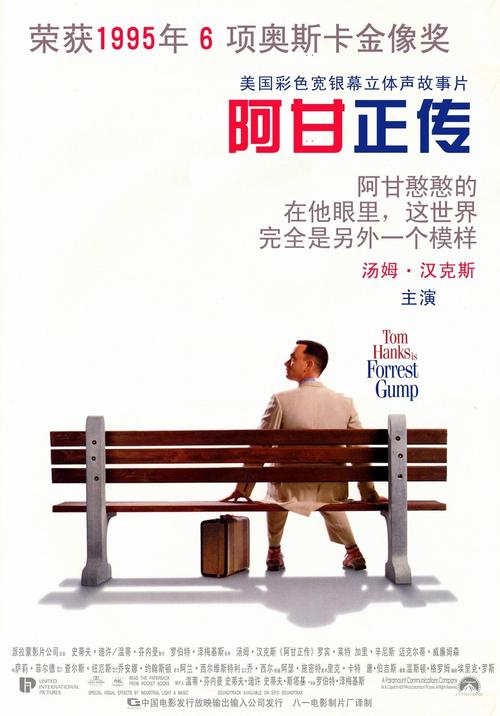 日本工学院大学文凭毕业证怎么买高仿